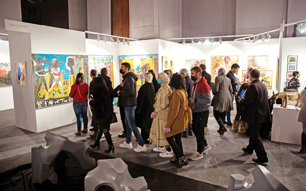 معرض مصر الدولي للفنون