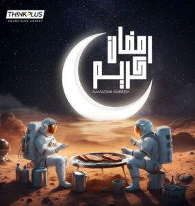 شركة Think Plus للتسويق