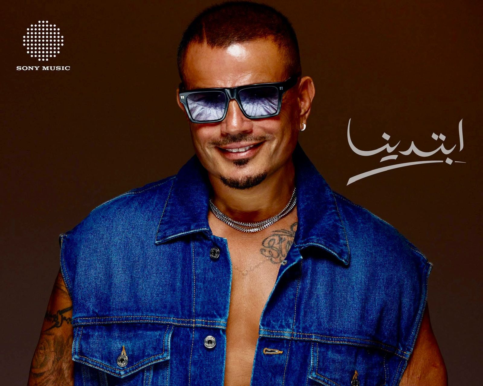 عمرو دياب يدخل قائمة أعلى الألبومات استماعا في العالم بـ”ابتدينا”