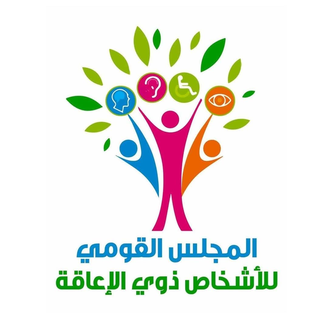 إطلاق الدليل التدريبي لمبادرة “دوي” الوطنية بطريقة برايل