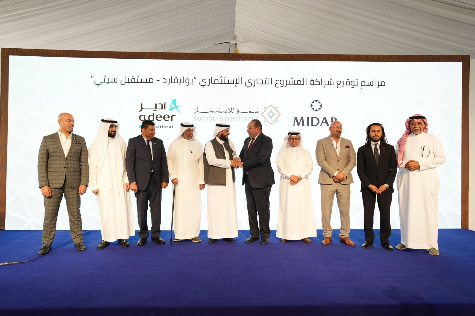 “القوصي”: مدن ميدار تثبت يومًا بعد يوم أنها الخيار الاستثماري الأفضل للمستثمرين والمطورين في القاهرة الجديدة
