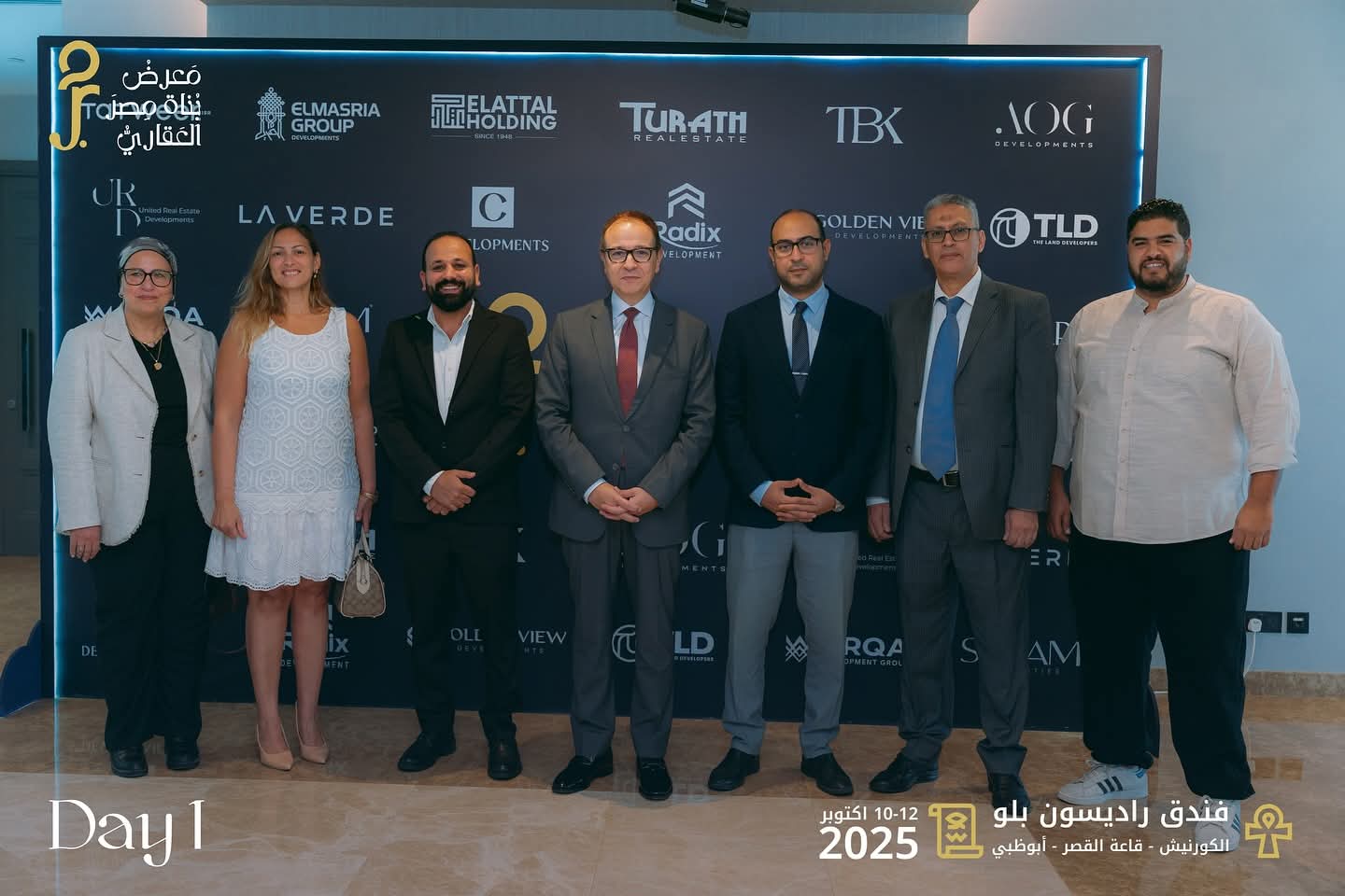 معرض “بُناة مصر العقاري” يبرز فرص الاستثمار العقاري المصري أمام المستثمرين العرب