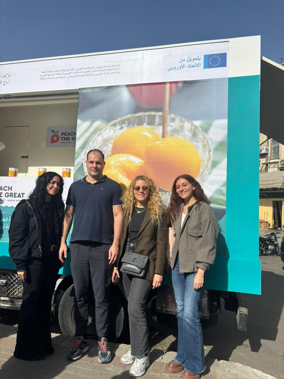 القاهرة تحتفي بالنجاح المتميز للجولة الترويجية لحملة “الترويج للخوخ عالي الجودة في الشرق الأوسط وشمال أفريقيا” لعام 2025