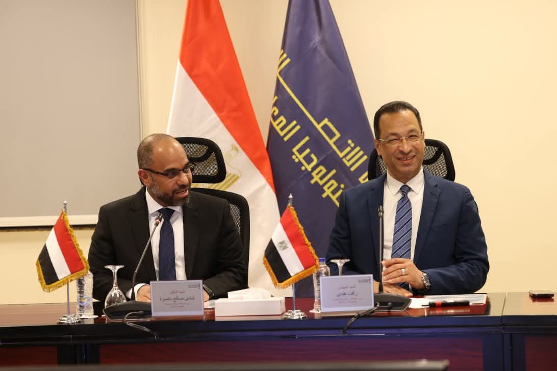  وزيرا الاتصالات وتكنولوجيا المعلومات المصرية واليمنية يبحثان تعزيز التعاون المشترك في مجالات التحول الرقمي