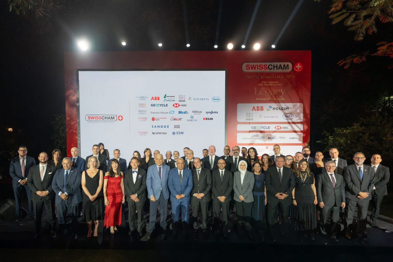 ABB مصر تحتفل بمرور 100 عام على تأثيرها في السوق المصري خلال حفل الغرفة التجارية السويسرية في مصر 2026