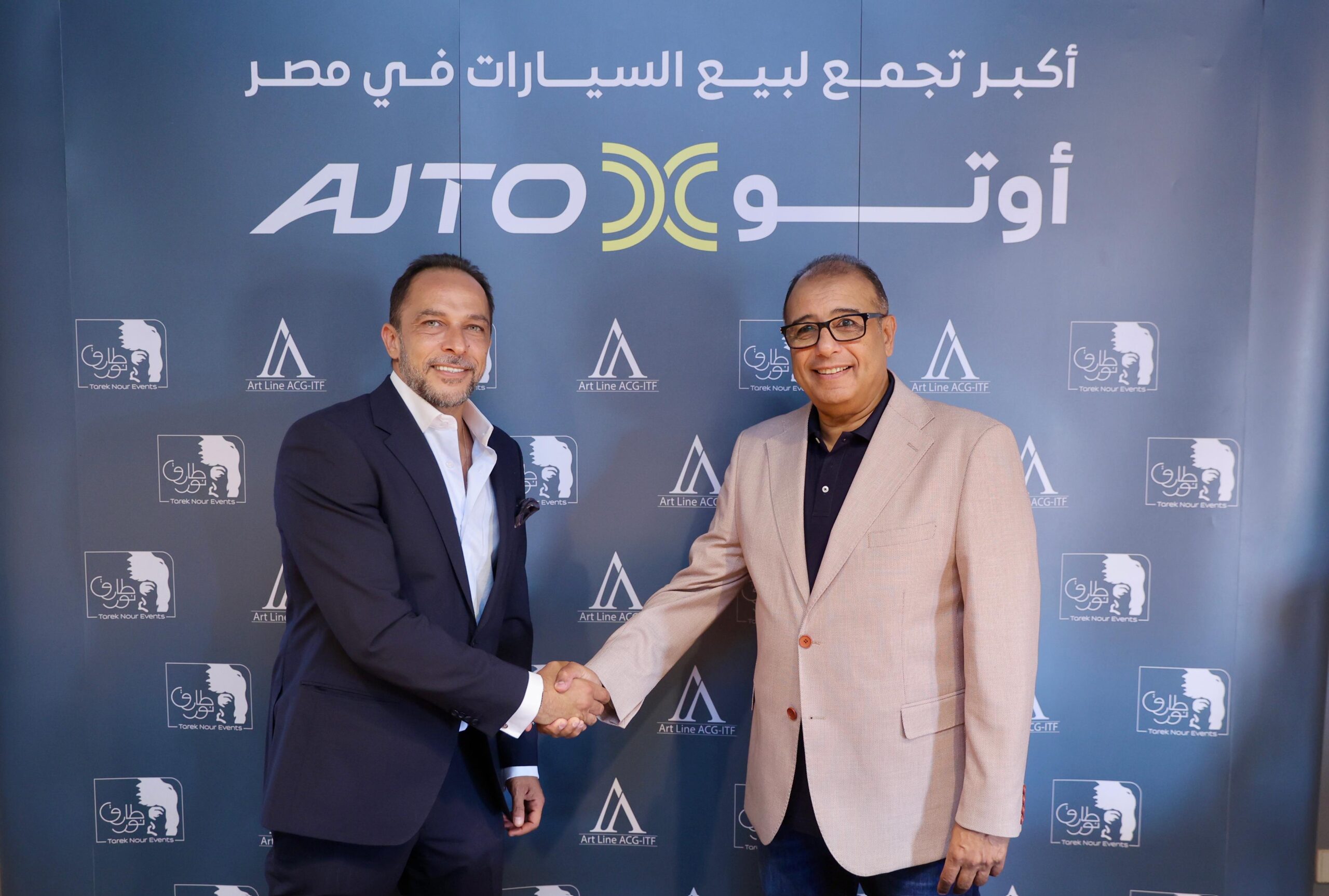 لدعم المستهلك.. تعاون مشترك بين معرض الموزعين المعتمدين 《أوتو auto X》و《مصنعي وتجار السيارات 》